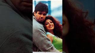 Sunil Shetty and Shilpa Shetty Love Story video❤❤❤❤🌹 [upl. by Desirae]