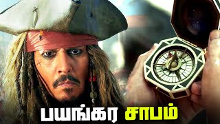 Jack Sparrow Compass Curse explained in Tamil தமிழ் [upl. by Airdnaid291]