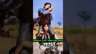 Sholay 1975 cast thenandnow casting sholay amitabhbachchan dharmendra shorts oldisgold 90s [upl. by Anevad64]