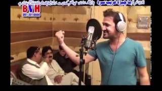 pashto new song sar ta de teka teka [upl. by Eak]