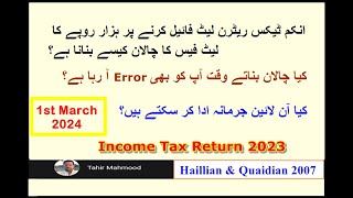 How to pay 1000 Rupees Late fee for Late Income Tax Return of 2023  Surcharge for ATL [upl. by Natsrik268]