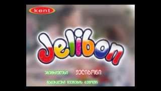 Jelibon Yeni geo [upl. by Ecerahc461]