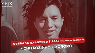 Chitãozinho amp Xororó  Entrevista Uberaba Expozebu 1995 [upl. by Akived]