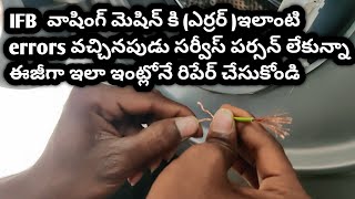 వాషింగ్ మెషిన్ కి ఎర్రర్స్ErrorsDoor Problemవచ్చినపుడు ఇలా చేయండి How To Slove It 🤔Errorsamp Codes [upl. by Senzer]