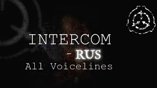 All Intercom Sound SCP CB RUS [upl. by Ha454]