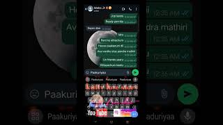 Siva maha story part 216WhatsApp 3WhatsApp statusNeeyum naanum anbeshortsfeed trending shorts [upl. by Bauer930]