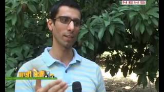 Agriculture Special  Saddi Kheti  110  June 14 2015 [upl. by Nibor]