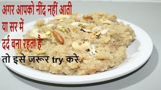 Khas Khas ka Halwa recipe  Poppy seeds dessert  Post Ka Halwa Recipe [upl. by Gildus]