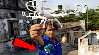 कमाल हो गया जब ड्रोन के सुतली बम लगा के उड़ाया  Rc Drone Fly With Diwali Firecracker Diwali special [upl. by Niarda]