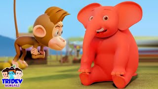 Ek Mota Hathi একটি বড় হাতি Bandar Mama  Best of Bengali Nursery Rhymes for Kids [upl. by Gean]