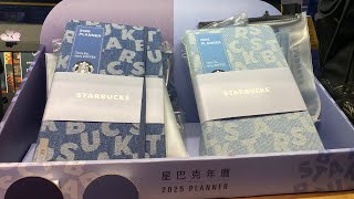 STARBUCKS 2025 Planner first look [upl. by Abrahams648]