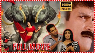 Avunu Part 2 Full HD Movie Part 68  Poorna  Ravi Babu  Latest Telugu Movies  Suresh Productions [upl. by Portwine951]