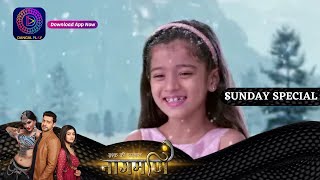 Ishq Ki Dastaan Naagmani  13 August 2023 Sunday Special इश्क़ की दास्तान नागमणि  Dangal TV [upl. by Dallon452]