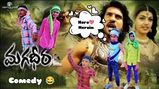 magadira full fun content 😂  Surya  Manoj  venkatesh  mani  sreenath  explorecomedy viral [upl. by Jada924]