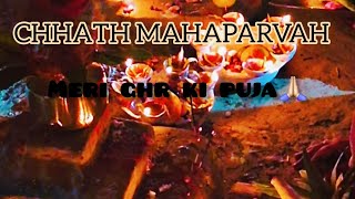 CHHATH PUJA 2024🙏🏻🙏🏻 MAHAPARVAH🥳🙏🏻 [upl. by Margy]