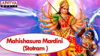 Mahishasura Mardini Stotram Telugu  Telugu Devotional Songs  Aditya Bhakthi bhaktisongs [upl. by Padraig934]