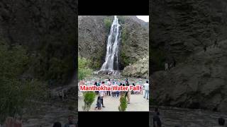 Manthokha Water Fall District Kharmang Baltistan [upl. by Pelagia]