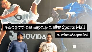 BOVIDAE KERALA BIGGEST SPORTSMALLPERINTHALMANNA [upl. by Freda542]