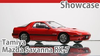 Tamiya 124 Mazda Savanna RX7 完成作品紹介 [upl. by Giwdul998]