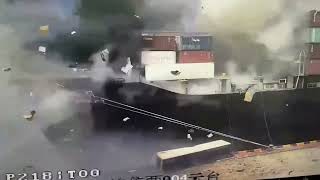 Container ship YM Mobility explosion rocks Ningbo Port [upl. by Candie]