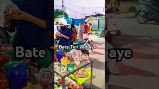 bate Teri yaad aye shortvideo lovesong popularsong viralreels short [upl. by Hilar]