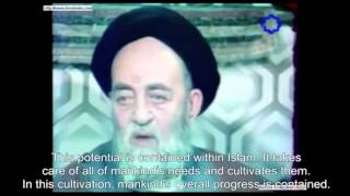 Allamah Tabatabai Philosophy amp Poetry English subtitles [upl. by Reba]