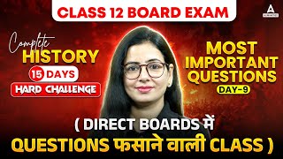 Class 12 History  History Most Important Questionsr for Board Exam 2025 Day 8  by Anita Maam [upl. by Allenotna]