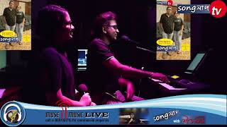 Main Jis Din Bhula Doon Tera Pyar Medley  Sauvanik amp Ishika LIVE [upl. by Annaohj]