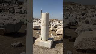 Jewish Menorah at Laodicea  the site of one of the seven churches in Revelations [upl. by Elset]