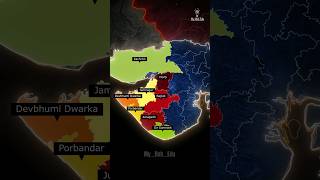 Gujarat 33 districts on map geography map gujarat gkupsc trending viral districts [upl. by Jablon]