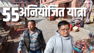 Monkey Temple  स्वयम्भू दर्शन Ratna Mangal [upl. by Nilrev]