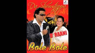 BOLE BOLE  RAYMOND RAMNARINE Ft RASIKA DINDIAL [upl. by Mmada550]