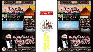 Majlis e Barsi 4 November 2024 Master Qasim Raza Marhoom Usmanpur Jalalpur  Maulana Namdar Abbas [upl. by Ylrebmek]