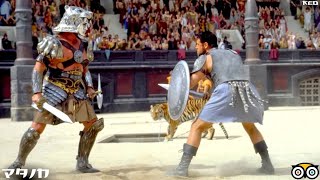 Gladiator Full Fight Maximus vs Tigris of Gaul  Night Watch 1080p HD BluRay [upl. by Yltnerb]