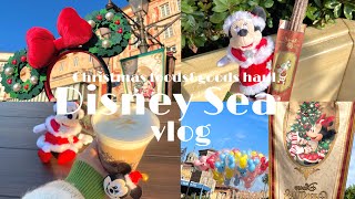 クリスマスフードとグッズを楽しむ🎅クリスマスを感じたディズニーシーのvlog【ディズニーvlog】🎄Tokyo Disney sea Christmas [upl. by Enilaf430]