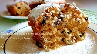 Ciambella vegan al cedro e cioccolato [upl. by Misaq]