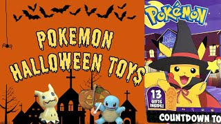 Pokemon Toys  Countdown to Halloween Unboxing for Kids [upl. by Aikym]