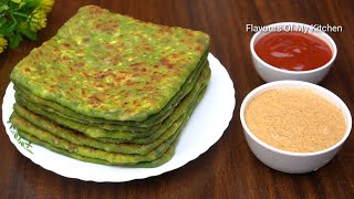 Palak Paneer Paratha Recipe with Chatni  सोंधी खुशबू वाली चटनी और पालक पनीर का पराठा कैसे बनाएं [upl. by Flanagan808]