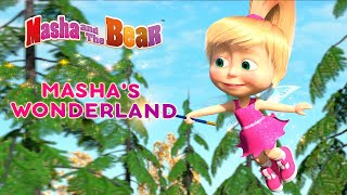 Masha and the Bear Dolls and Playhouse for Kids [upl. by Sral]