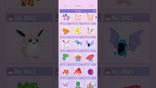 Complete Kanto Pokedex  Pokemon Home [upl. by Aicineohp]