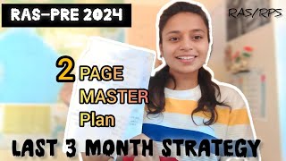 RAS PRE STRATEGY 2024  RAS PRE 2024 BEST STRATEGY  RAS MASTER PLAN raspre2024rasexamrasprelims [upl. by Lyram]