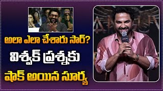 Vishwak Sen Funny Question to Suriya  Kanguva Pre Release Event  Vishwak Sen Comedy  Tupaki [upl. by Elocim]