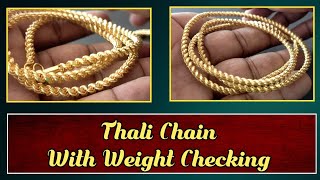 Thali Chain  Mugappu Chain  Hollow Rope Chain  Thirumangalya Chain [upl. by Baudoin]