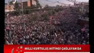 Prof Dr Necmettin ERBAKAN nın MUHETEŞEM İSTANBUL ÇAĞLAYAN MİTİNGİ [upl. by Drarrej]