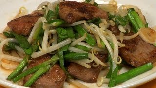 Reba Nira Recipe Pork Liver and Garlic Chives StirFry  Cooking with Dog [upl. by Otir742]