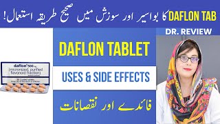 DAFLON TABLET  Uses Side Effects  For Piles amp Inflammation  UrduHindi  Dr Review [upl. by Ellissa224]