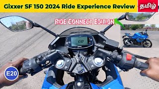 Suzuki Gixxer SF 150 2024 Model Test Ride Experience Review TamilAutoLog [upl. by Omarr686]