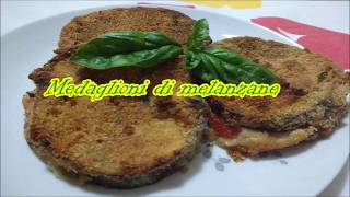 MEDAGLIONI DI MELANZANE FILANTI  Ricetta facile e veloce [upl. by Kilroy]