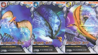 Dinosaur King Awaken All 3 Dive Moves ft Giganotosaurus古代王者恐竜キング 3 ダイブ わざカード [upl. by Etiragram]