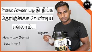 What is PROTEIN Powder   How to USE it   Protein Powder Explained in TAMIL  Abbzorb Nutrition [upl. by Brenan10]